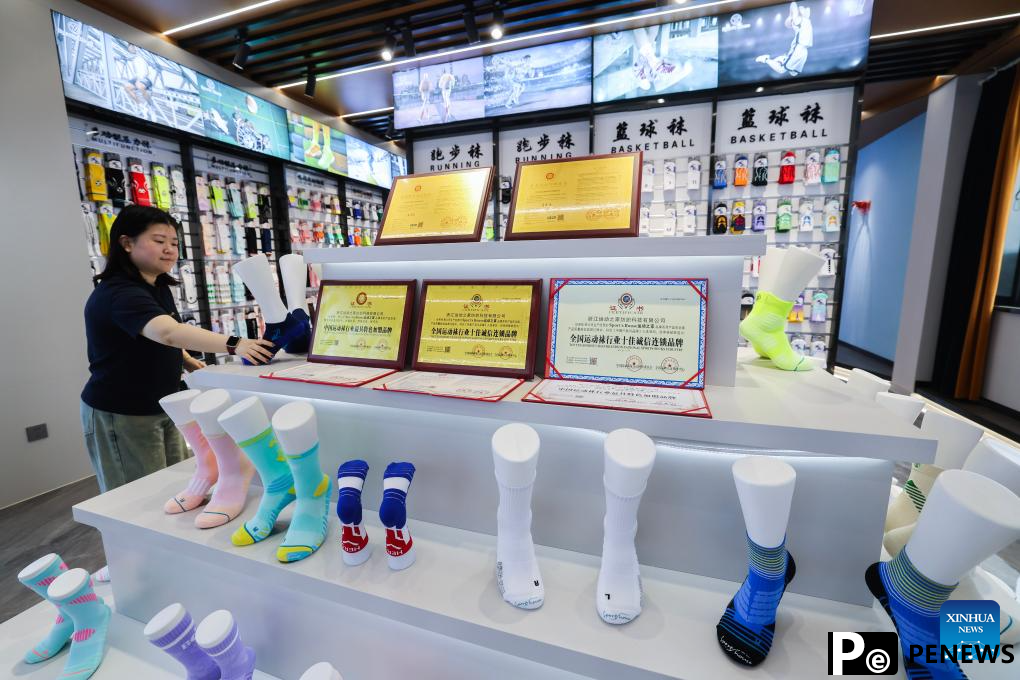 Hosiery enterprises in China