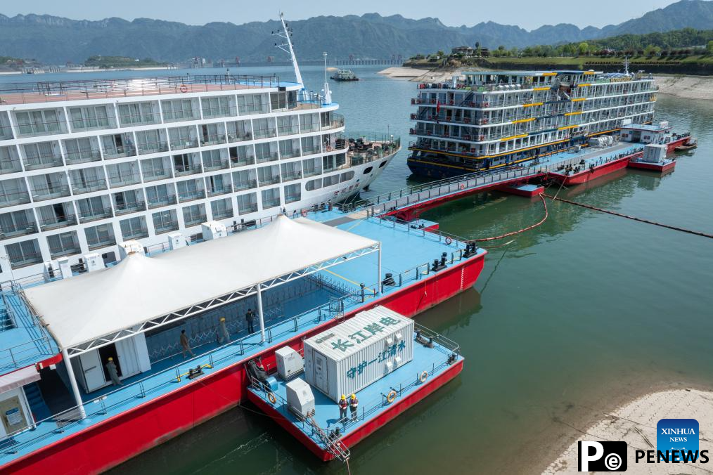 Yichang advances green shipping with use of shore power