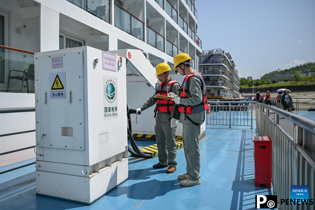 Yichang advances green shipping with use of shore power