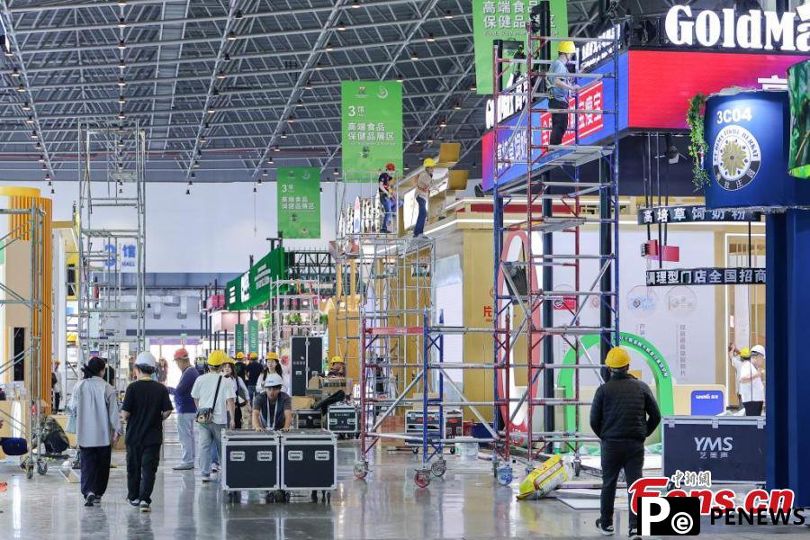 Haikou gears up for 5th China International Consumer Products Expo