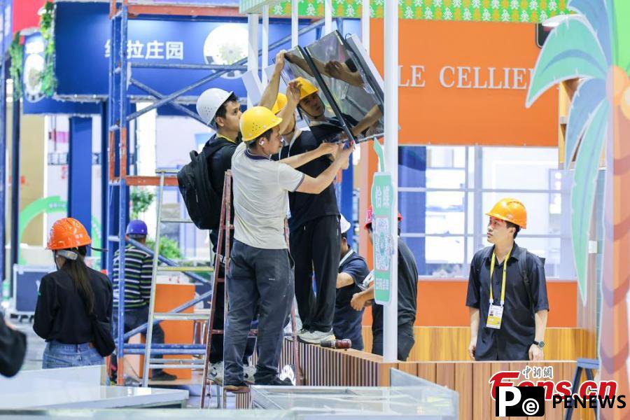 Haikou gears up for 5th China International Consumer Products Expo