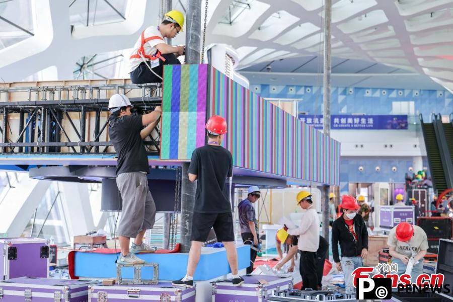 Haikou gears up for 5th China International Consumer Products Expo