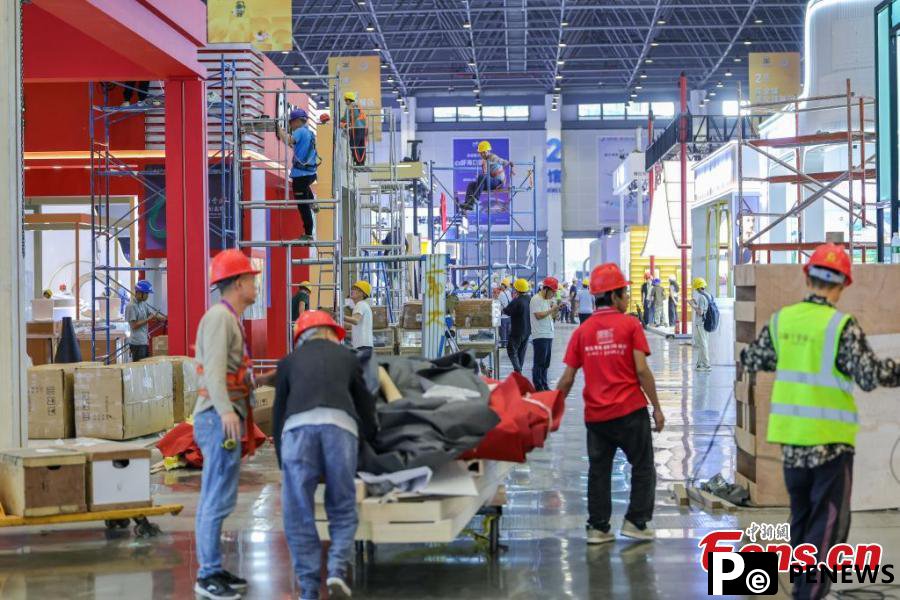 Haikou gears up for 5th China International Consumer Products Expo