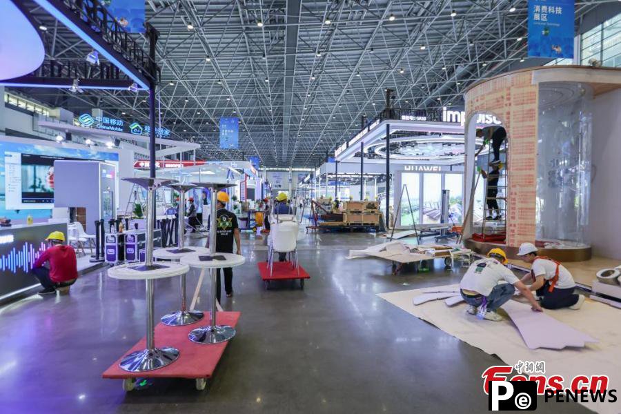 Haikou gears up for 5th China International Consumer Products Expo