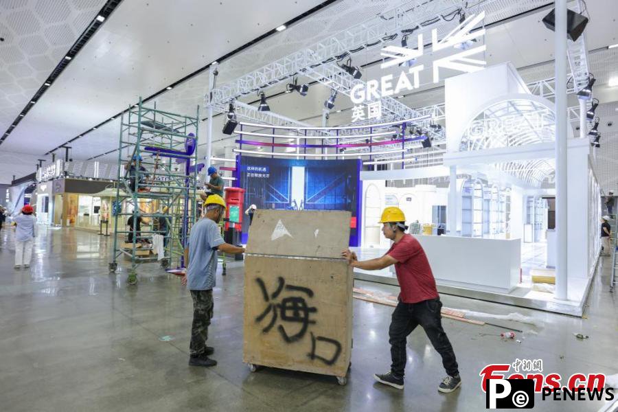 Haikou gears up for 5th China International Consumer Products Expo