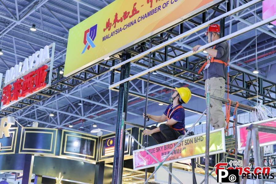 Haikou gears up for 5th China International Consumer Products Expo