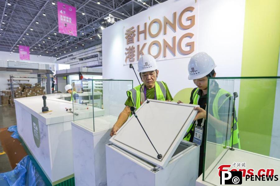 Haikou gears up for 5th China International Consumer Products Expo