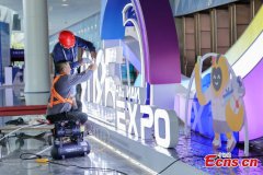 Haikou gears up for 5th China International Consumer Products Expo