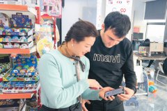 Merchants in China leverage AI for international marketing