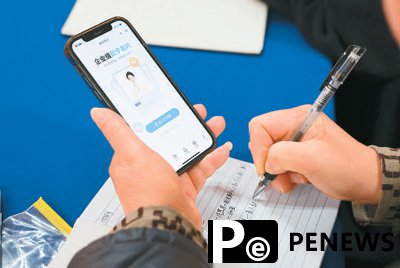 Merchants in China leverage AI for international marketing