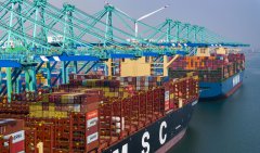 Beijing vows resolute steps against tariffs