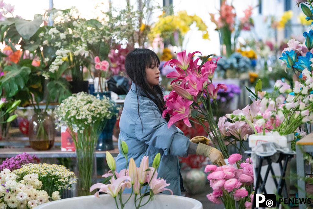 Blossoming business: Dounan