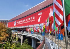 Why China won't waver in its open