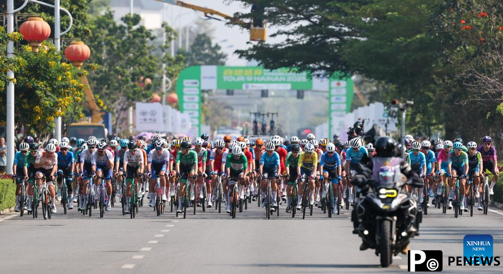 In pics: Stage 5 at 16th Tour of Hainan cycling race
