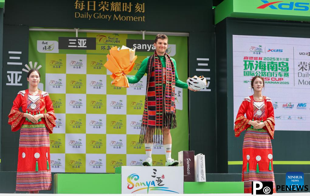 In pics: Stage 5 at 16th Tour of Hainan cycling race