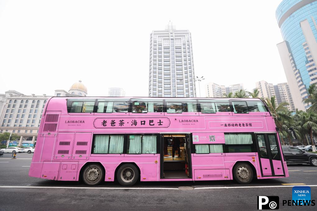 Laobacha Haikou Bus inaugurates CICPE special route in China