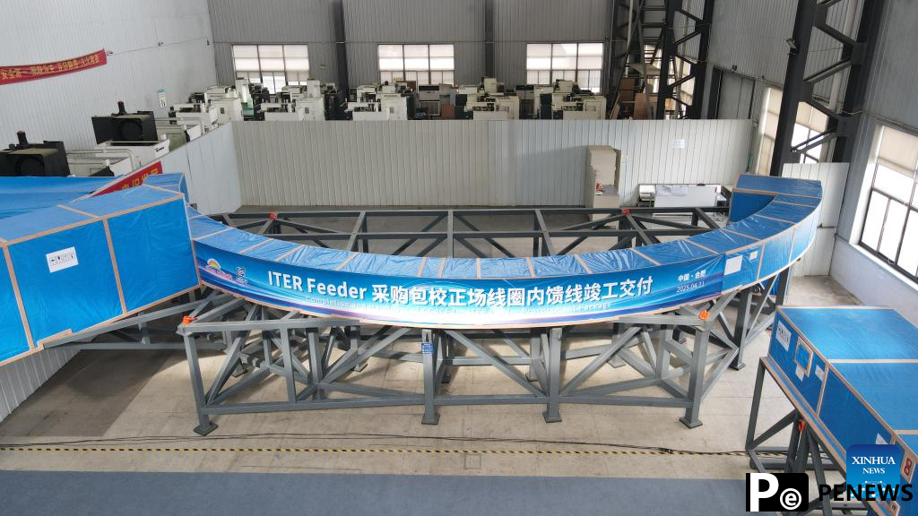 China delivers key components for world