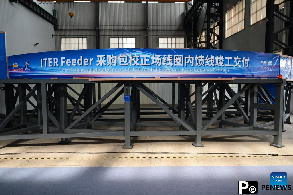 China delivers key components for world