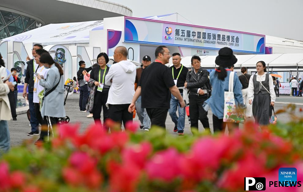 5th China International Consumer Products Expo held in Haikou