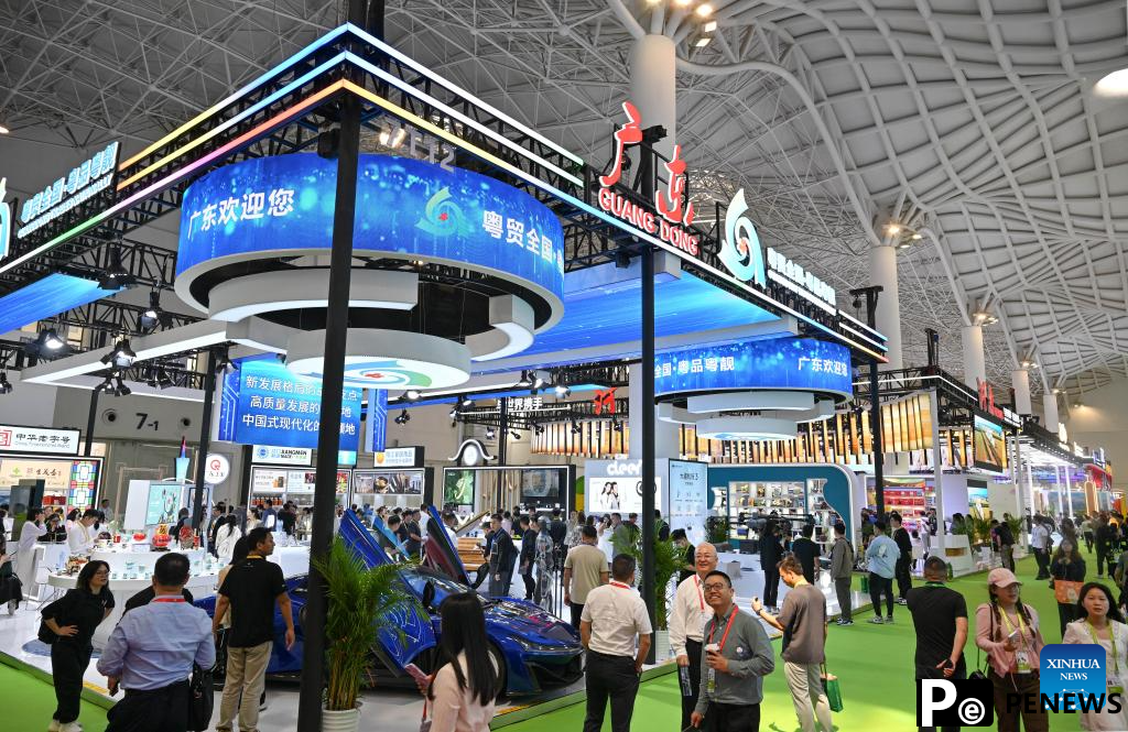 5th China International Consumer Products Expo held in Haikou