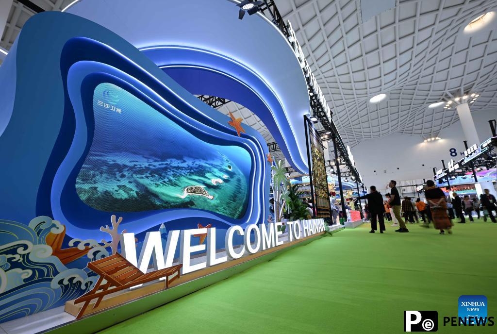 5th China International Consumer Products Expo held in Haikou