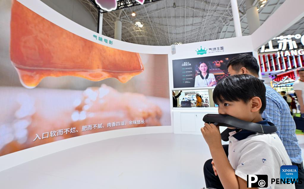 5th China International Consumer Products Expo held in Haikou