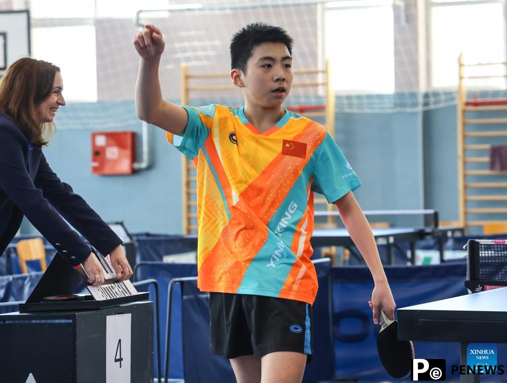 Highlights of ISF U15 Gymnasiade