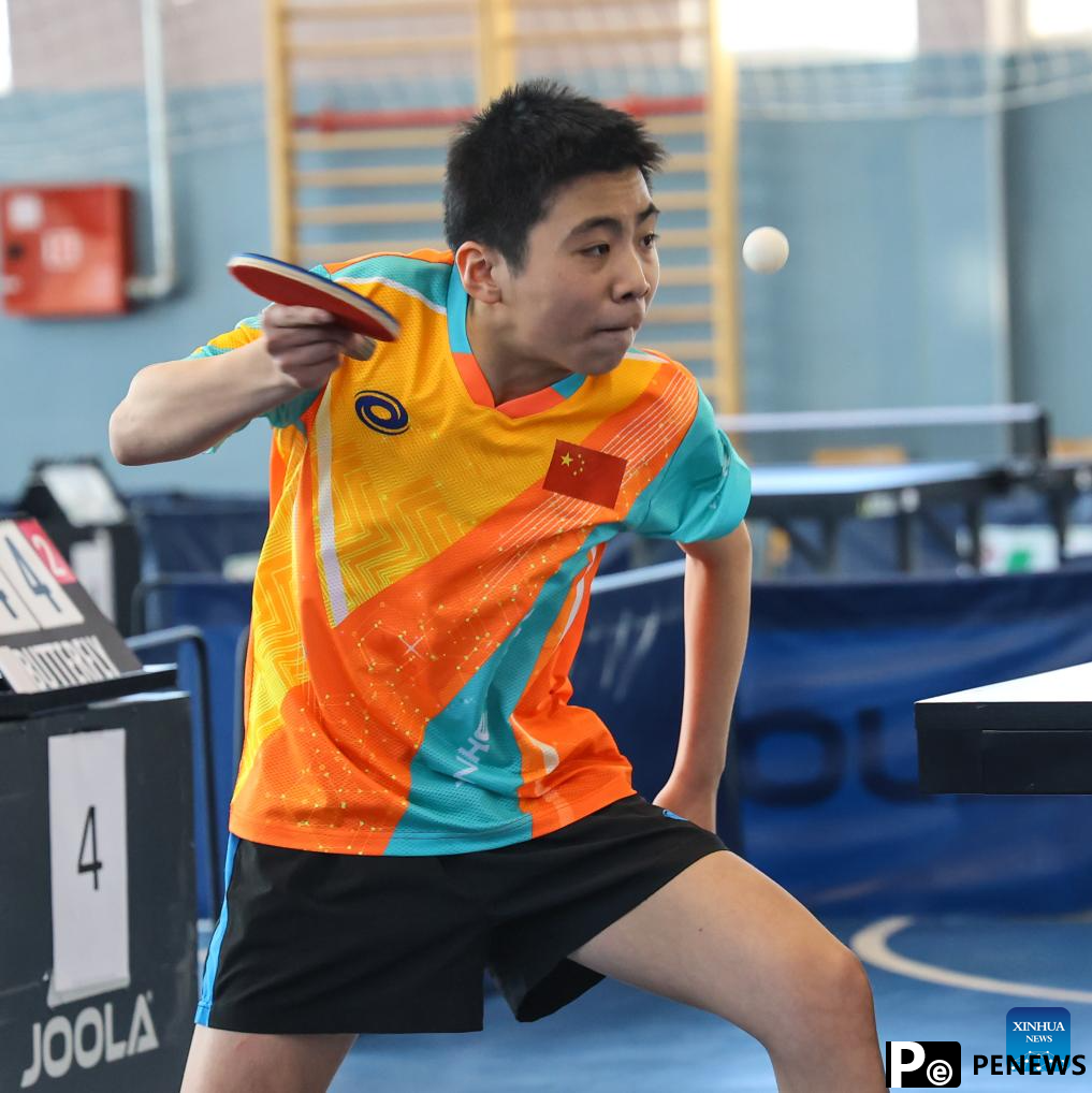 Highlights of ISF U15 Gymnasiade