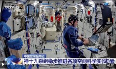 19 crew prepares for return as space science experiments progress steadily