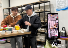 Coffee economy thrives in SW China's Yunnan