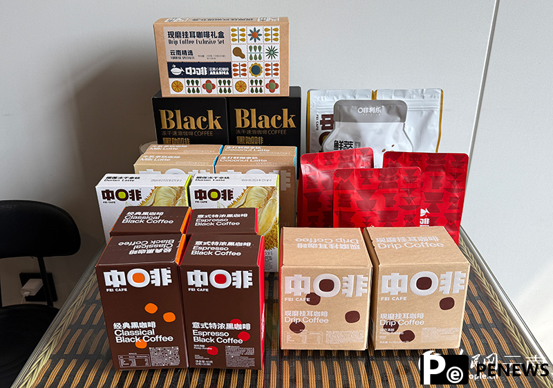 Coffee economy thrives in SW China