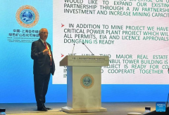 SCO dialogue partners eye deeper cooperation with China at investment event