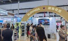 China International Consumer Products Expo kicks off, marking a window of business opportunities in China