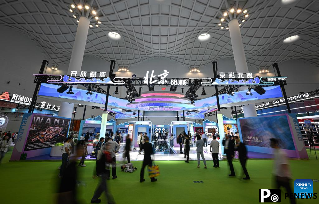 Touring Britain pavilion Beijing exhibition zone at 5th CICPE
