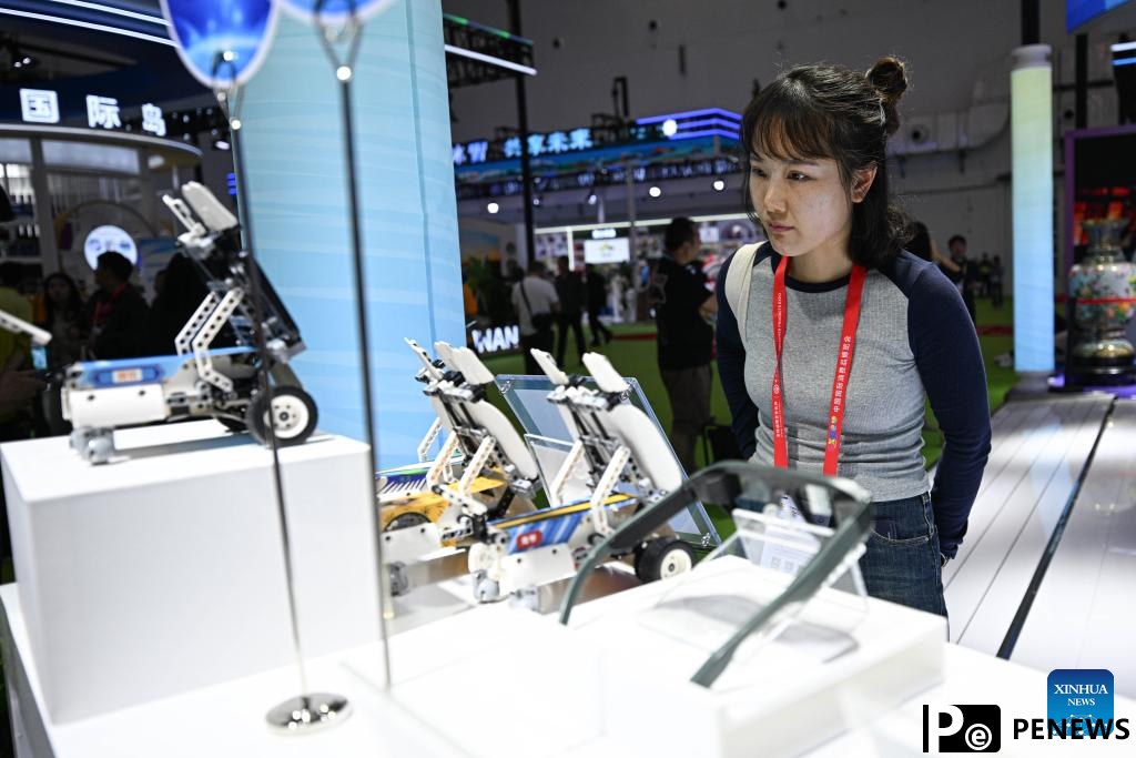 Touring Britain pavilion Beijing exhibition zone at 5th CICPE