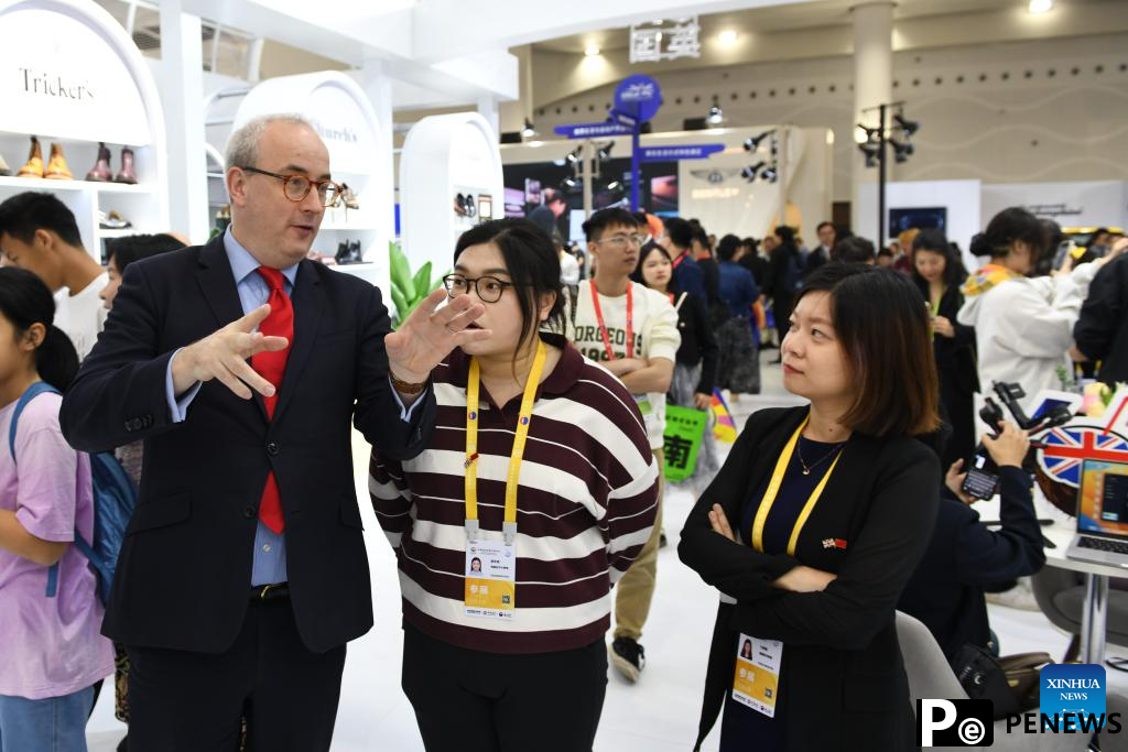 Touring Britain pavilion Beijing exhibition zone at 5th CICPE