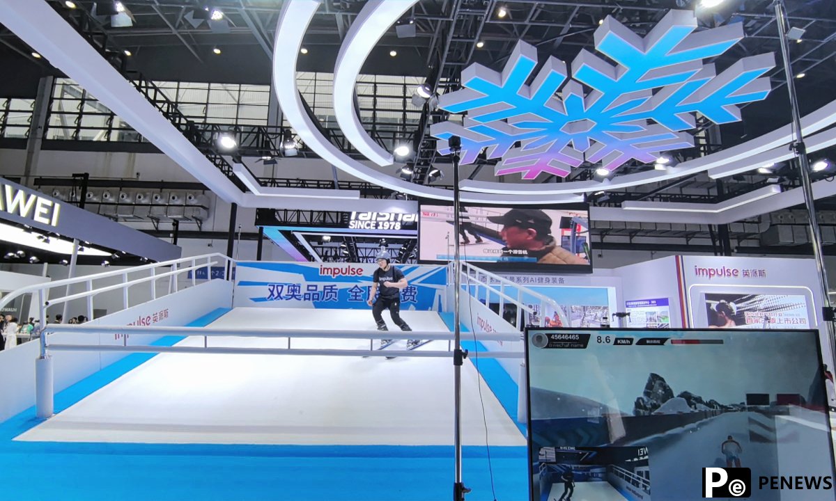 Multiple companies showcase smart consumption tech at Consumer Products Expo, driving innovation in global market