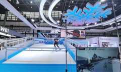 Multiple companies showcase smart consumption tech at Consumer Products Expo, driving innovation in global market