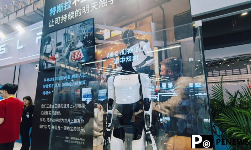 Multiple companies showcase smart consumption tech at Consumer Products Expo, driving innovation in global market