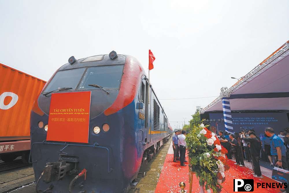 Rail freight from Hebei makes way to Hanoi