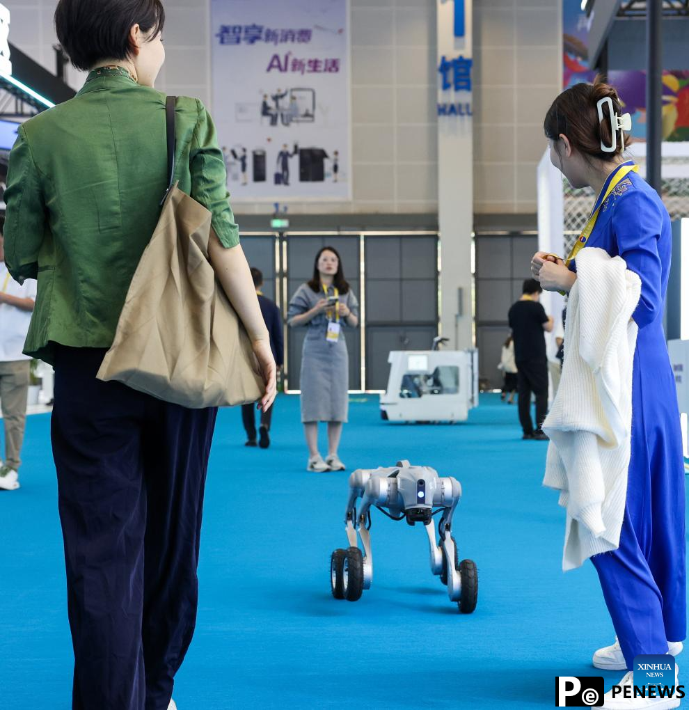 edge robots displayed at 5th CICPE in Haikou, China