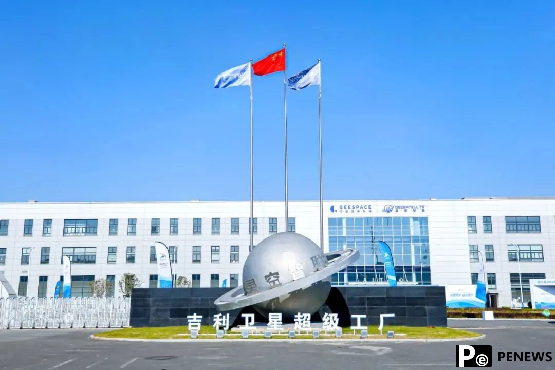 A Chinese carmaker is mass