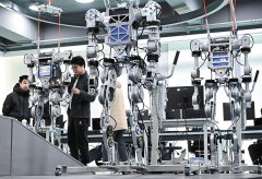 Gen robots start rollout