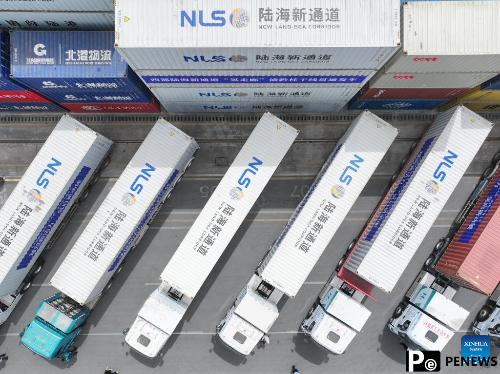 China launches first cross