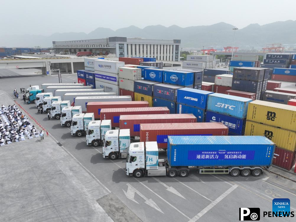 China launches first cross