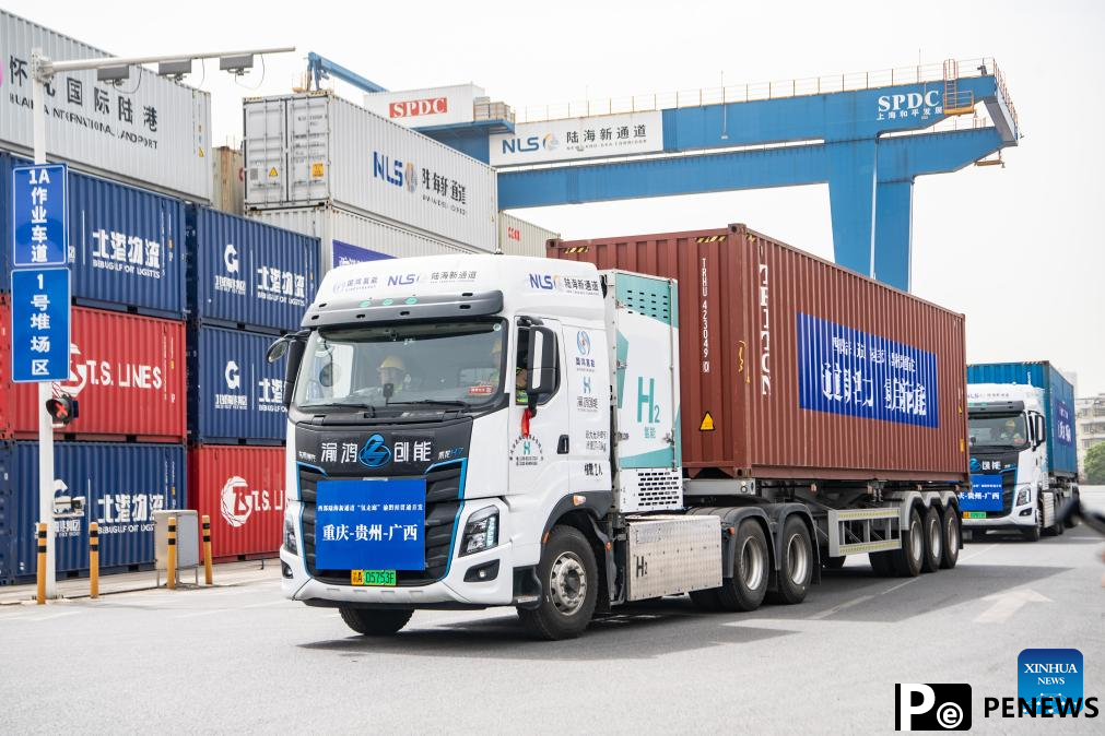 China launches first cross