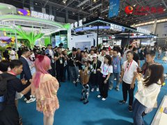 edge tech products, AI shine at 5th China International Consumer Products Expo