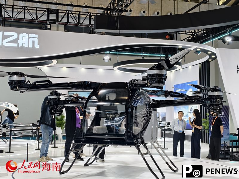 edge tech products, AI shine at 5th China International Consumer Products Expo