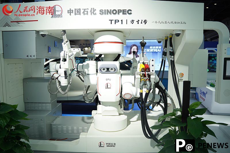 A glimpse of global premium goods at 5th China International Consumer Products Expo