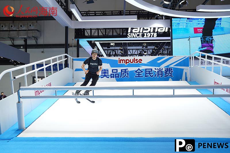 A glimpse of global premium goods at 5th China International Consumer Products Expo